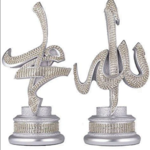 Allah/Mohd set stand