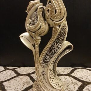 Allah/Mohd  Rose Stand